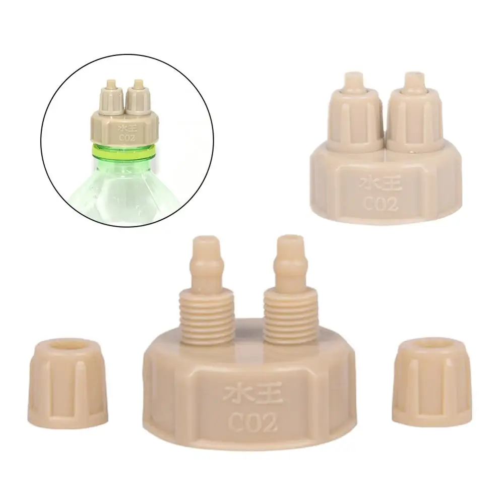 DIY co2 generator aquarium accessories water pump quick screw plastic bottle cap reactor household fish tank aquarium
DIY co2 generator aquarium accessories water pump quick screw plastic bottle cap reactor household fish tank aquarium