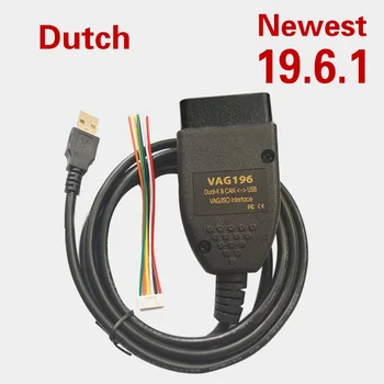 Best Quality VAG HEX CAN Interface VAG COM 19.6.1 VAG COM 19.6 FOR VW AUDI Skoda Seat VAG 19.6.1 English/ Dutch Atmega162
Best Quality VAG HEX CAN Interface VAG COM 19.6.1 VAG COM 19.6 FOR VW AUDI Skoda Seat VAG 19.6.1 English/ Dutch Atmega162