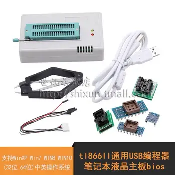 Tl866II Universal USB Programmer Notebook LCD Mainboard Bios MCU Burning with Accessories
Tl866II Universal USB Programmer Notebook LCD Mainboard Bios MCU Burning with Accessories