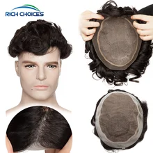 Rich Choices Men Toupee 30mm Wavy Hair Injection Lace With Pu Around For Men Breathable Hair Extensios Prosthesis 130% Density
Rich Choices Men Toupee 30mm Wavy Hair Injection Lace With Pu Around For Men Breathable Hair Extensios Prosthesis 130% Density