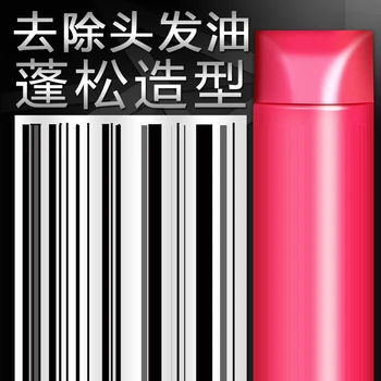 Useful Fluffy Thin Hair Powder Dust Hairspray Increases Hair Volume Captures Haircut Unisex Modeling Styling Powder Tool
Useful Fluffy Thin Hair Powder Dust Hairspray Increases Hair Volume Captures Haircut Unisex Modeling Styling Powder Tool
