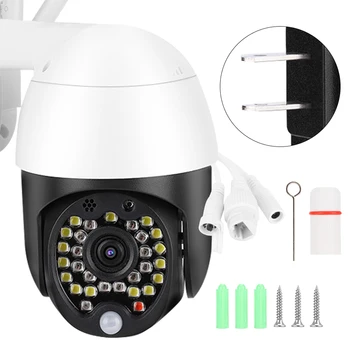 1080P Wifi Security Camera 29 LED Outdoor 2MP Auto Tracking Home Security IP Camera 4X Digital Zoom Speed Dome with Siren Light
1080P Wifi Security Camera 29 LED Outdoor 2MP Auto Tracking Home Security IP Camera 4X Digital Zoom Speed Dome with Siren Light