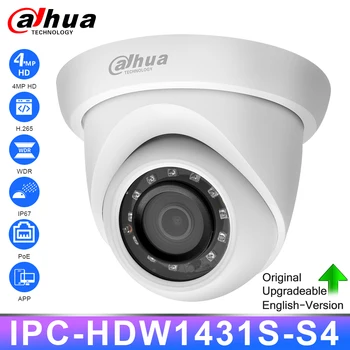 Dahua Original IPC-HDW1431S-S4 HD 4MP Network IP Camera Security PoE IR30m Night Vision H.265 IP67 WDR 3D DNR BLC Home Outdoor
Dahua Original IPC-HDW1431S-S4 HD 4MP Network IP Camera Security PoE IR30m Night Vision H.265 IP67 WDR 3D DNR BLC Home Outdoor