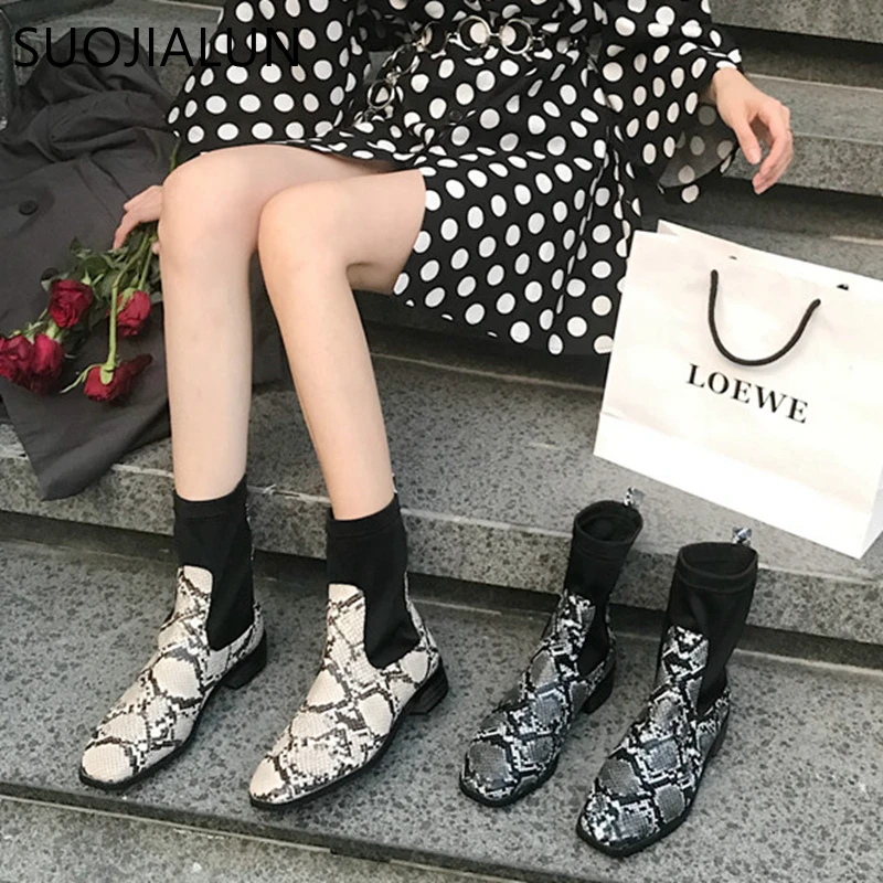 SUOJIALUN Women Slip-On Ankle Boots Fashion Snake Print Short Boot Elastic Socks Slip On Autumn Winter Female Flat Martin Boot
SUOJIALUN Women Slip-On Ankle Boots Fashion Snake Print Short Boot Elastic Socks Slip On Autumn Winter Female Flat Martin Boot