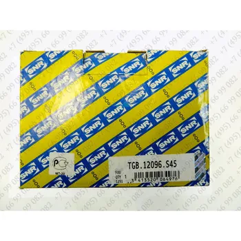Tgb.12096.s45 special ball angular thrust double row rolling bearing with flange (type HUB-II)
Tgb.12096.s45 special ball angular thrust double row rolling bearing with flange (type HUB-II)
