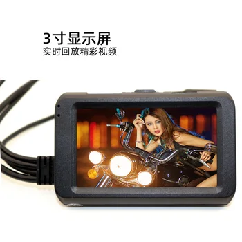 Motorcycle Driving Recorder E-Bike Locomotive Traveling by Motorcycle Recorder Front and Back Dual Lens 1080 High-definition wit
Motorcycle Driving Recorder E-Bike Locomotive Traveling by Motorcycle Recorder Front and Back Dual Lens 1080 High-definition wit