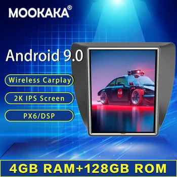 128G Vertical Screen Tesla Android 9.0 Voice Control Built-in CARPLAY Car Radio For VW Volkswagen Sagitar 2012+ GPS Navigation
128G Vertical Screen Tesla Android 9.0 Voice Control Built-in CARPLAY Car Radio For VW Volkswagen Sagitar 2012+ GPS Navigation