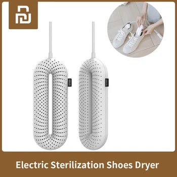 Xiaomi Mijia Sothing Shoes Dryer 220v Portable Household Electric Sterilization UV Constant Temperature Drying Deodorization
Xiaomi Mijia Sothing Shoes Dryer 220v Portable Household Electric Sterilization UV Constant Temperature Drying Deodorization