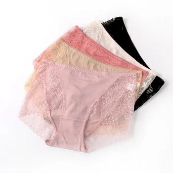 100% True Silk Sexy Underwear Panties Women Woman Underwear 2542
100% True Silk Sexy Underwear Panties Women Woman Underwear 2542