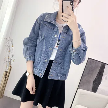2020 Nian New Denim Jacket Female Autumn Short Loose Jacket Top Coat Women's Denim Jacket
2020 Nian New Denim Jacket Female Autumn Short Loose Jacket Top Coat Women's Denim Jacket