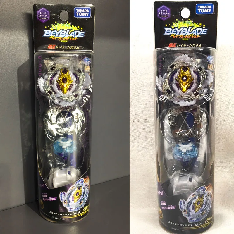 Takara Tomy Beyblade Burst металлические фьюжн спиннинговые игрушки Детские подарки Toupie