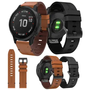 Genuine Leather Watch Strap Quick Release Anti-scratch Wristband for Gar-min Fenix 6S/6S Pro/5S/5S Plus/D2 Delta S Smart Watch
Genuine Leather Watch Strap Quick Release Anti-scratch Wristband for Gar-min Fenix 6S/6S Pro/5S/5S Plus/D2 Delta S Smart Watch