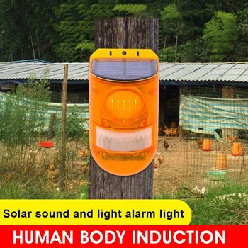 Solar Alarm Light Human Body Induction Farm Anti-Theft For Farm Garden Home Protection & Power Saving Human Body Induction 
Solar Alarm Light Human Body Induction Farm Anti-Theft For Farm Garden Home Protection & Power Saving Human Body Induction