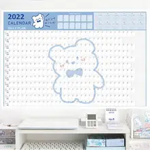 Modern Colorful Lightweight Practical Animated Printing Calendar for Dorm 2022 Calendar Decor 2022 Calendar Decor 
Modern Colorful Lightweight Practical Animated Printing Calendar for Dorm 2022 Calendar Decor 2022 Calendar Decor