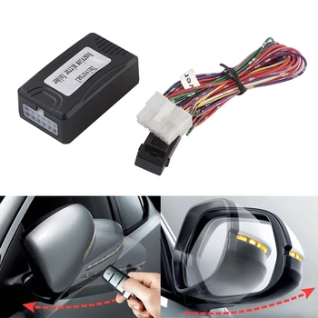 Auto Fold/Unfold Side Rear View Mirror Folding Closer System Modules For All Car
Auto Fold/Unfold Side Rear View Mirror Folding Closer System Modules For All Car