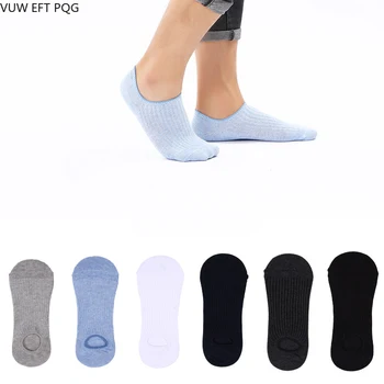 Men's Summer Thin Cotton Socks Breathable Deodorant Non Slip Short Solid Color Socks Double Needle Textile Technology
Men's Summer Thin Cotton Socks Breathable Deodorant Non Slip Short Solid Color Socks Double Needle Textile Technology