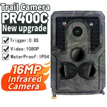 PR400 PRO Hunting Camera Trail 1080P Wildlife Monitoring Outdoor 16MP Photo Trap for security Infrared Sensors Night Vision
PR400 PRO Hunting Camera Trail 1080P Wildlife Monitoring Outdoor 16MP Photo Trap for security Infrared Sensors Night Vision