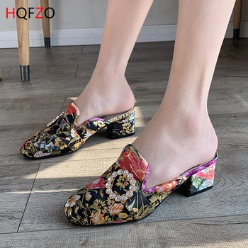 HQFZO Retro Women Mules Square Heels Buckle Slip On Slippers Women Summer Sandals Flower Print Slides
HQFZO Retro Women Mules Square Heels Buckle Slip On Slippers Women Summer Sandals Flower Print Slides