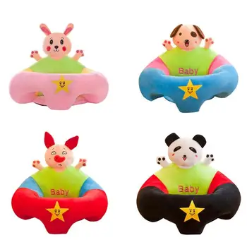 Baby Cartoon Sofa Cover Anti-fall Infant Chair Learning to Sit No Filling
Baby Cartoon Sofa Cover Anti-fall Infant Chair Learning to Sit No Filling
