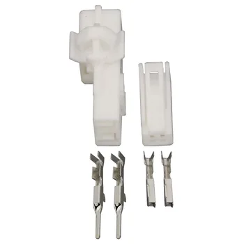 2 Pin Male and Female waterproof connector car connector core wire harness connector DJ7029YB-1.2-11/21