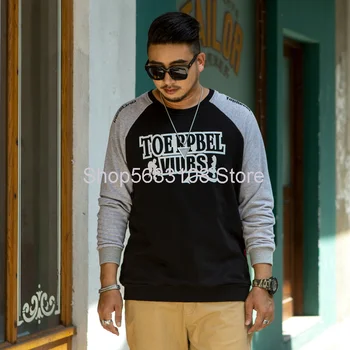 W1221 Sweater 2020 Autumn Autumn Splicing Round Neck Top Plus Fat Plus Letter Middle Age Fat Man Pack
W1221 Sweater 2020 Autumn Autumn Splicing Round Neck Top Plus Fat Plus Letter Middle Age Fat Man Pack