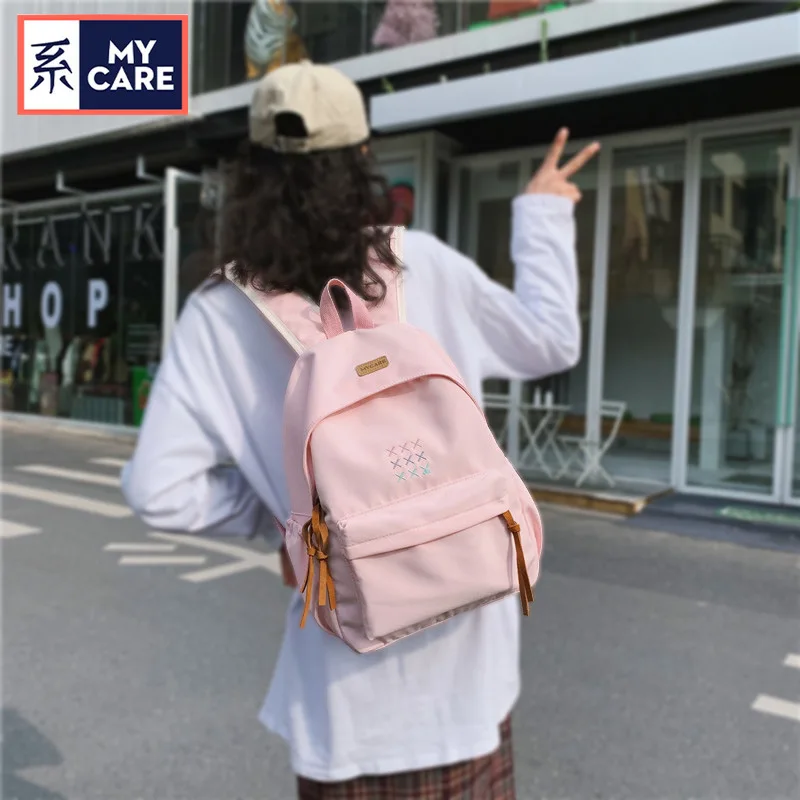 Shoulder Bag Female Middle School Students' Schoolbag Fashion Simple Leisure Versatile Outdoor Travel Backpack
Shoulder Bag Female Middle School Students' Schoolbag Fashion Simple Leisure Versatile Outdoor Travel Backpack