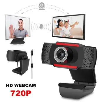 HD 1080P 720P Webcam Computer PC WebCamera with Microphone Rotatable Cameras for Live Broadcast Video Calling Conference Work
HD 1080P 720P Webcam Computer PC WebCamera with Microphone Rotatable Cameras for Live Broadcast Video Calling Conference Work