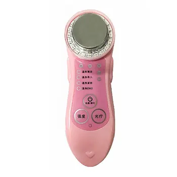 Facial Thermostat Photon Introduction Instrument Face Cleansing Massager Deep Cleaning Electric Device
Facial Thermostat Photon Introduction Instrument Face Cleansing Massager Deep Cleaning Electric Device