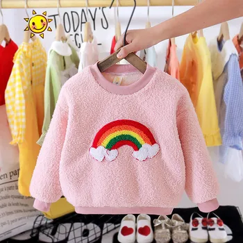 children Baby Girl Cartoon Pullover Autumn and Winter Rainbow Pattern Long Sleeve Round Neck Sweatershirt casual outft
children Baby Girl Cartoon Pullover Autumn and Winter Rainbow Pattern Long Sleeve Round Neck Sweatershirt casual outft