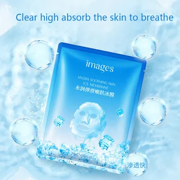 5pcs Depth Replenishment Face Mask Whitening Hydrating Wrapped Anti Aging Anti Wrinkle Face Mask Facial Skin Care
5pcs Depth Replenishment Face Mask Whitening Hydrating Wrapped Anti Aging Anti Wrinkle Face Mask Facial Skin Care
