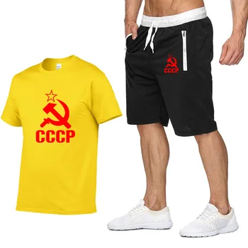 Men's T-Shirt CCCP Russian USSR Soviet Union Print Summer Solid color Mens Short sleeve suits Mens O-neck T-Shirt+Pants Suit 2Pc
Men's T-Shirt CCCP Russian USSR Soviet Union Print Summer Solid color Mens Short sleeve suits Mens O-neck T-Shirt+Pants Suit 2Pc