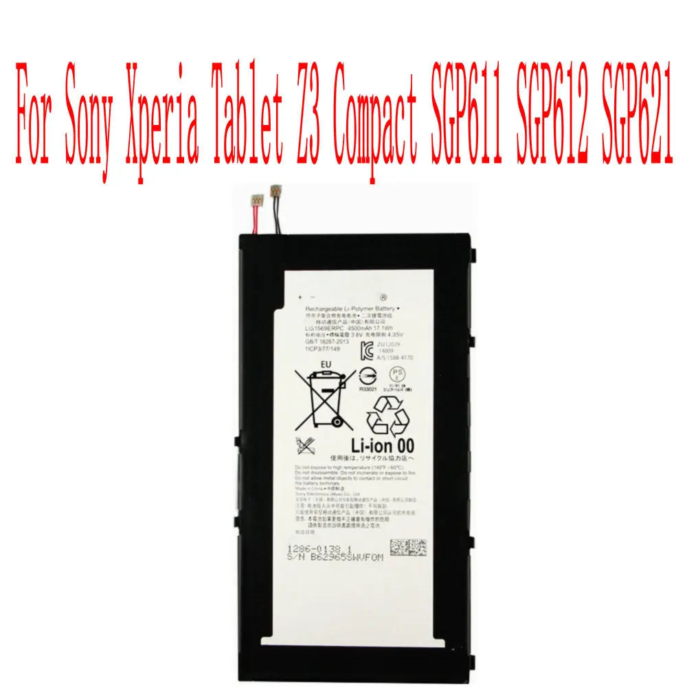 100% New High Quality 4500mAh LIS1569ERPC Battery For Sony Xperia Tablet Z3 Compact SGP611 SGP612 SGP621 Cell Phone
100% New High Quality 4500mAh LIS1569ERPC Battery For Sony Xperia Tablet Z3 Compact SGP611 SGP612 SGP621 Cell Phone