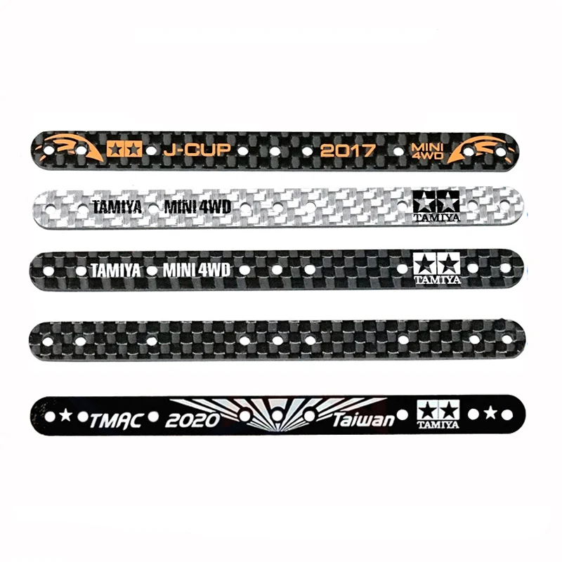 1.5mm HG Carbon Reinforcing Plate / RC Self-made Parts for Tamiya MINI 4WD Racing Car Model