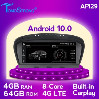 8 core Car GPS Multimedia player For BMW Series 5/3 E60 E61 E62 E63 E90 E91 Auto Radio IPS Screen WIFI 4G LTE CCC/CIC head unit
8 core Car GPS Multimedia player For BMW Series 5/3 E60 E61 E62 E63 E90 E91 Auto Radio IPS Screen WIFI 4G LTE CCC/CIC head unit