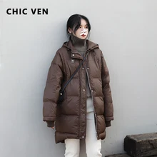 CHICVEN Autumn and Winter Solid Color Hooded Cotton Padded Clothes Retro Loose Long Parkas Jacket Women
CHICVEN Autumn and Winter Solid Color Hooded Cotton Padded Clothes Retro Loose Long Parkas Jacket Women