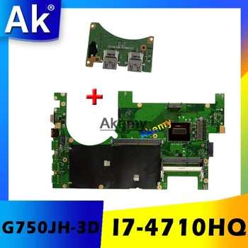 Send board 3D G750JH Motherboard I7-4710HQ For ASUS G750 G750J G750JW laptop Motherboard Support
Send board 3D G750JH Motherboard I7-4710HQ For ASUS G750 G750J G750JW laptop Motherboard Support