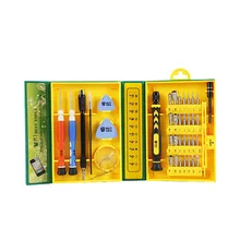 Screwdriver Combination Batch Multifunctional Mobile Phone Computer Disassembly Set Precision Instrument Metric Repair Tool
Screwdriver Combination Batch Multifunctional Mobile Phone Computer Disassembly Set Precision Instrument Metric Repair Tool