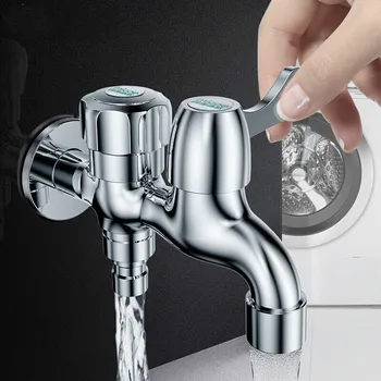 4 Points Mop Pool Washing Machine Special Switch Faucet Ordinary 4 Points Household Extension Faucet
4 Points Mop Pool Washing Machine Special Switch Faucet Ordinary 4 Points Household Extension Faucet