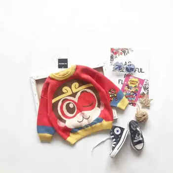 Children's little monkey knit sweater
Children's little monkey knit sweater