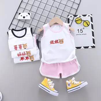 Summer Baby Boy Clothes Children Embroidery Vest Shorts 2Pcs/sets Infant Letter Outfit Cartoon Kid Fashion Toddler Tracksuits
Summer Baby Boy Clothes Children Embroidery Vest Shorts 2Pcs/sets Infant Letter Outfit Cartoon Kid Fashion Toddler Tracksuits