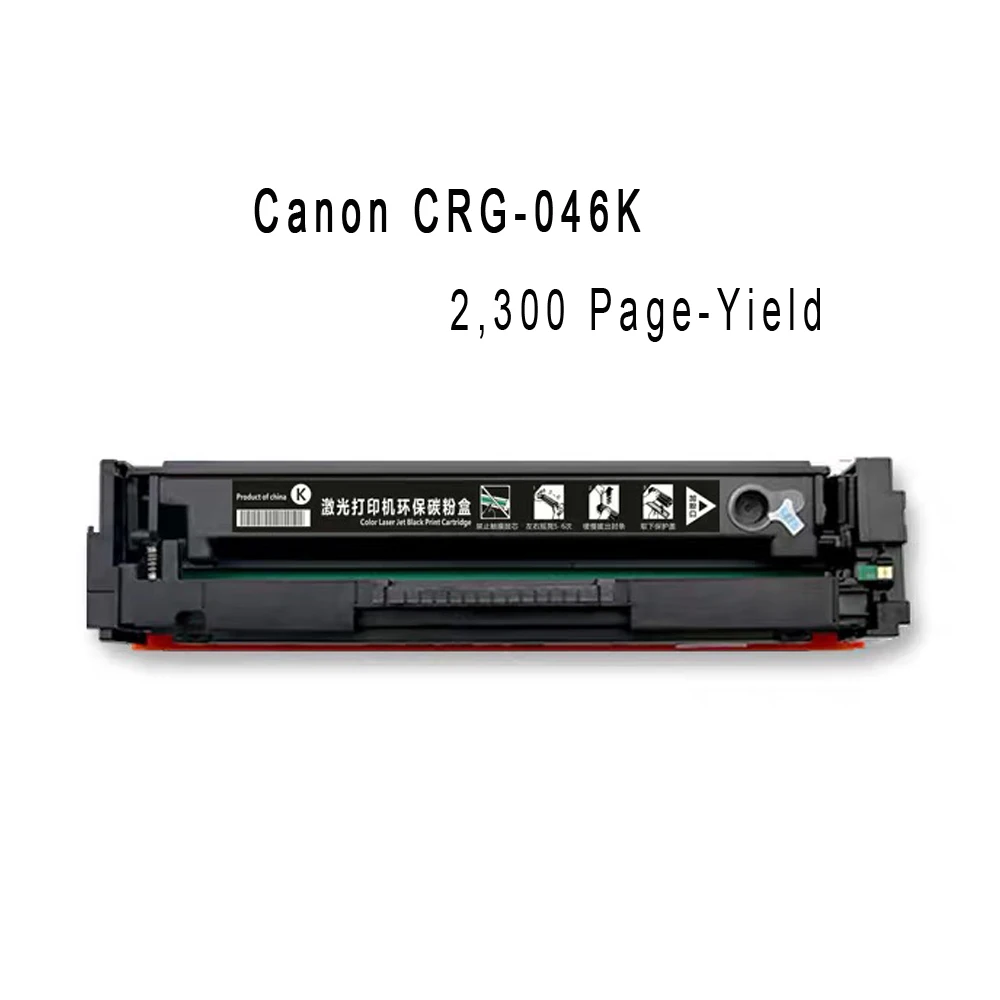 Misee compatible CRG-046 CRG046 Toner Cartridge for Canon Color ImageCLASS mf735cdw MF733cdw MF731cdw LBP654cdw 2.3k/2.2k
Misee compatible CRG-046 CRG046 Toner Cartridge for Canon Color ImageCLASS mf735cdw MF733cdw MF731cdw LBP654cdw 2.3k/2.2k