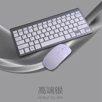Wireless Pink Keyboard and Mouse Comb 2.4G wireless Mouse Keyboard Set for Office Notebook Laptop Mac Desktop PC Office Supplies
Wireless Pink Keyboard and Mouse Comb 2.4G wireless Mouse Keyboard Set for Office Notebook Laptop Mac Desktop PC Office Supplies