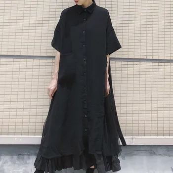 Korean Japan Style Women Long Chiffon Shirt Irregular Mesh Stitching Single-breasted Top School Casual Blouse 2020 Spring New
Korean Japan Style Women Long Chiffon Shirt Irregular Mesh Stitching Single-breasted Top School Casual Blouse 2020 Spring New
