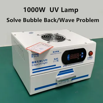 High Efficient 1000w UV lamp no wave bubble back solution for mobile phone glass oca lcd screen repair UV ligjht
High Efficient 1000w UV lamp no wave bubble back solution for mobile phone glass oca lcd screen repair UV ligjht