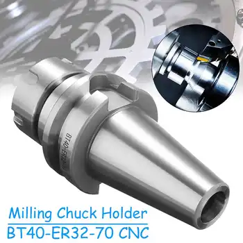 New BT40 ER32 70 Spring Collet Chuck CNC Toolholder Milling Lathe Cutter CNC Carbon Steel Milling Cutter Arbor Chuck Holder
New BT40 ER32 70 Spring Collet Chuck CNC Toolholder Milling Lathe Cutter CNC Carbon Steel Milling Cutter Arbor Chuck Holder