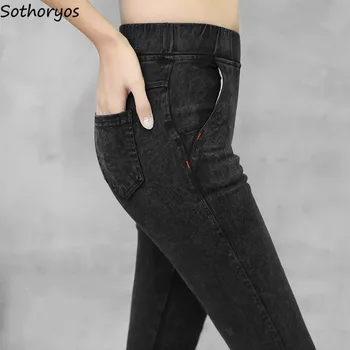 Jeans Women 2020 Spring and Summer Thin Slim High Waist All-match Simple Leisure Womens Pencil Trousers Female Trendy Soft Daily
Jeans Women 2020 Spring and Summer Thin Slim High Waist All-match Simple Leisure Womens Pencil Trousers Female Trendy Soft Daily