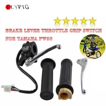 FLYPIG ottle Housing Switch Brake Levers Hand Grips Set Kit for Yamaha PW50 PY50 PEEWEE PW PY 50 Y-Zinger
FLYPIG ottle Housing Switch Brake Levers Hand Grips Set Kit for Yamaha PW50 PY50 PEEWEE PW PY 50 Y-Zinger