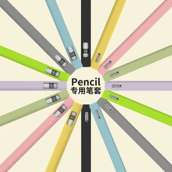Lovemei Triangle Design Silicone Pencil Cases For Apple Pencil 1.0 2.0 Case For Tablet Touch Pen Stylus Cap Protect Sleeve Cover
Lovemei Triangle Design Silicone Pencil Cases For Apple Pencil 1.0 2.0 Case For Tablet Touch Pen Stylus Cap Protect Sleeve Cover