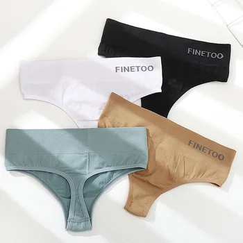 M-2XL Bodyshaper Panties Women Cotton Underwear Panties Female Lingerie Sexy G-string Underpants Solid Color panties sexy 
M-2XL Bodyshaper Panties Women Cotton Underwear Panties Female Lingerie Sexy G-string Underpants Solid Color panties sexy