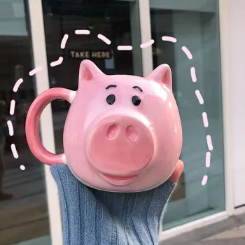 2020 New Creative Gift Net Red Pig Mug Pig Face Ceramic Cup Pig Head Coffee Cup 450ml
2020 New Creative Gift Net Red Pig Mug Pig Face Ceramic Cup Pig Head Coffee Cup 450ml